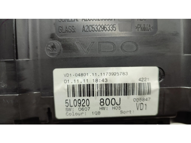 Комплект блоков управления 1K0937085L, 5L0920800J Skoda Yeti (5L)