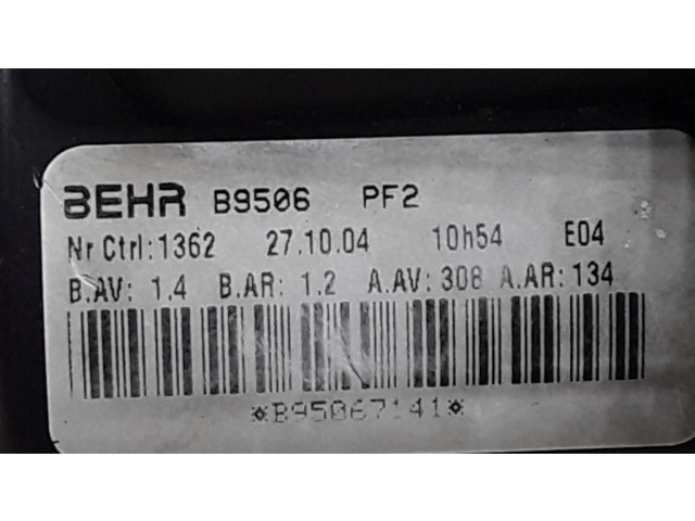 Вентилятор печки    B9506PF2   Citroen C4 I