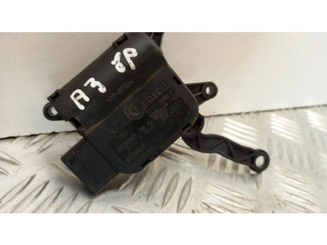 Двигатель задвижки потока воздуха