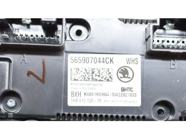 Включатель регулировки салона