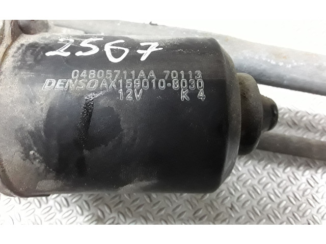 Комплект механизма стеклоочистителей