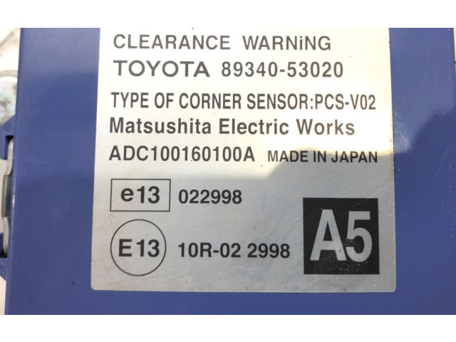 Блок управления 89340-53020 Lexus IS 220D-250-350