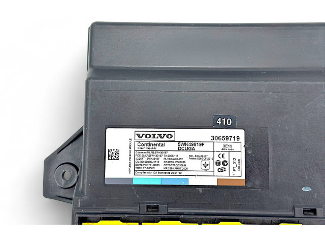 Зеркало электрическое Volvo XC60 2014 - 2016 года