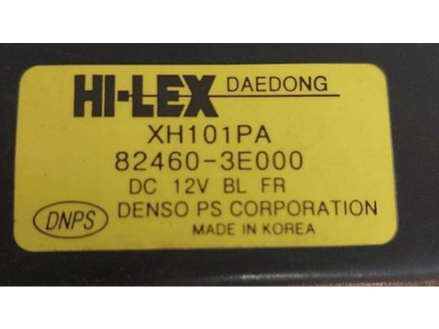 Передний комплект электрического механизма для подъема окна