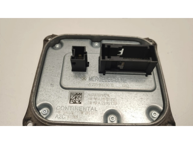 Блок управления Xenon