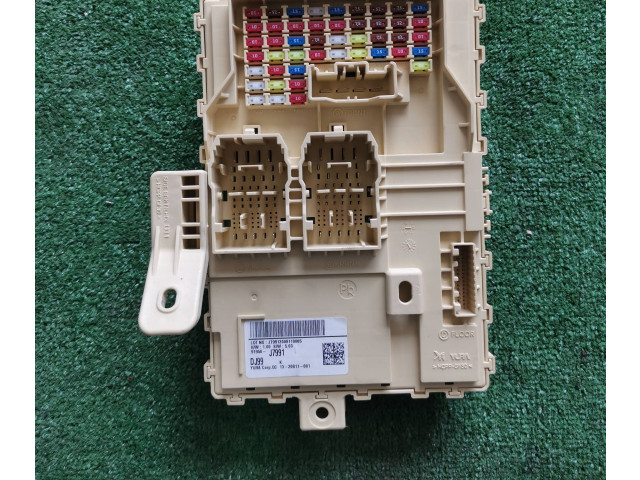 Блок предохранителей  91950-J7991   KIA Pro Cee'd III    