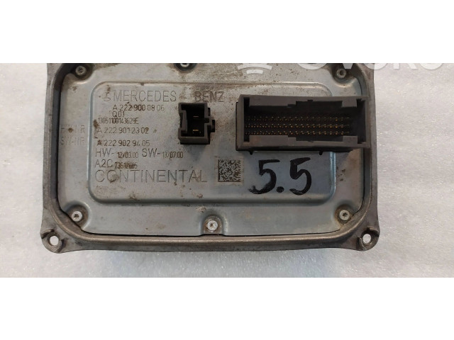 Блок управления Xenon