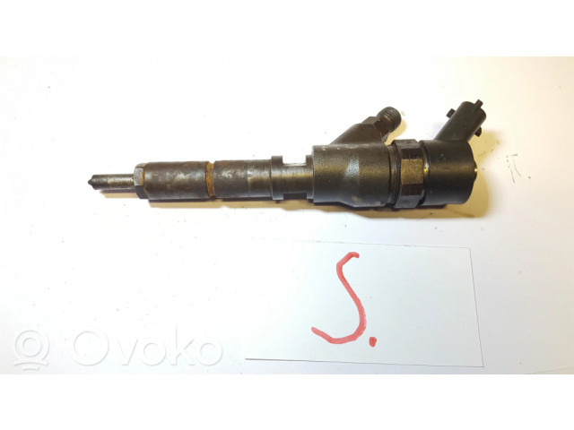 Другое реле