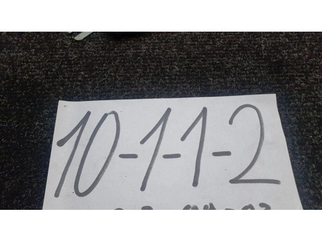 Другие блоки управления / модули