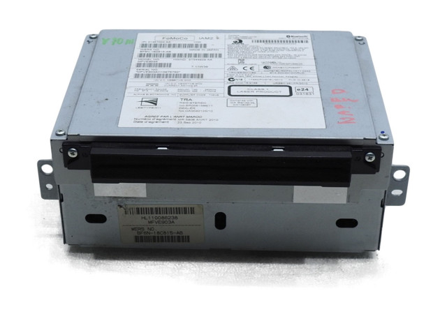 Радио/ проигрыватель CD/DVD / навигация