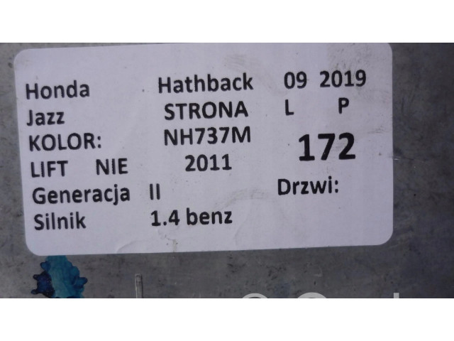 Блок управления двигателем Блок управления    Honda Jazz