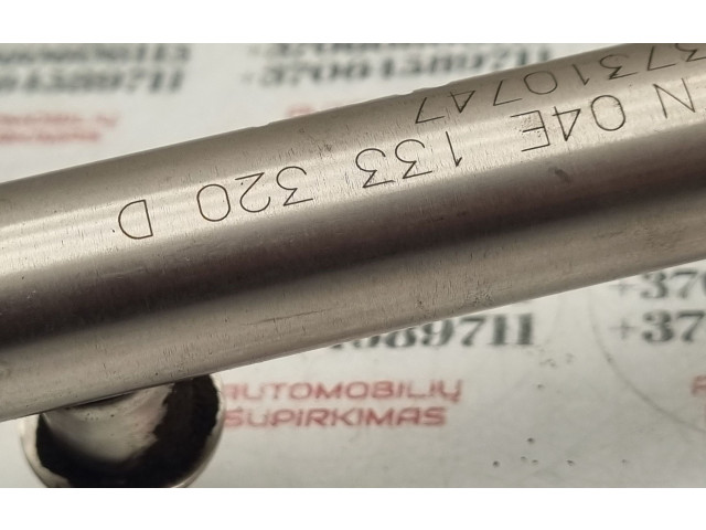 Топливная рампа 04E133320D Skoda Octavia Mk3 (5E) для двигателя CPWA