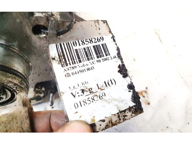 Топливный насос