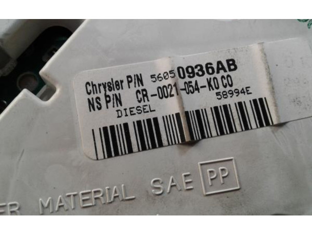 Панель приборов 56050936AB Jeep Grand Cherokee (WJ)