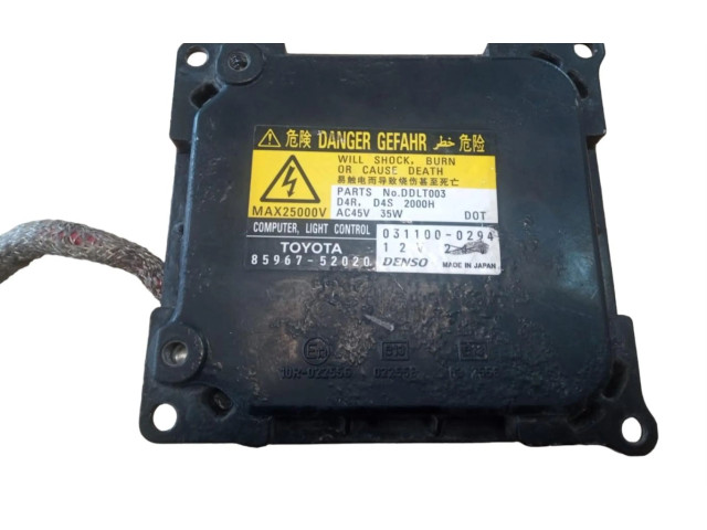 Блок управления Xenon