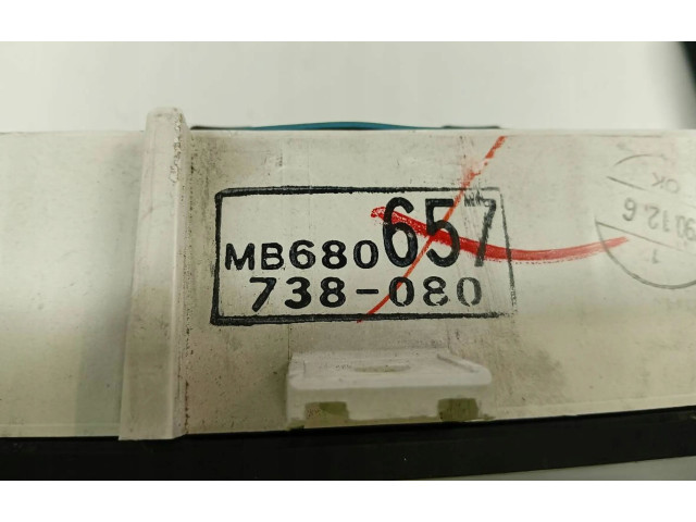 Спидометр (приборный щиток) Mitsubishi Lancer