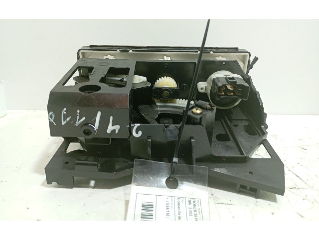 Блок управления климат-контролем S24, 110 Rover 25