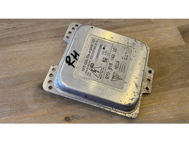 Блок управления Xenon