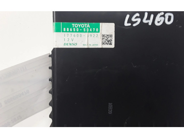 Блок управления 8865050470 Lexus LS 460 - 600H