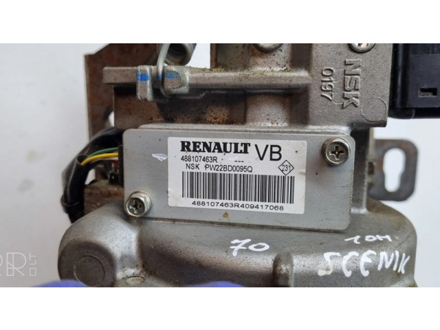 Насос рулевого управления