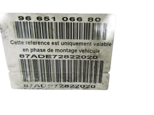 Блок управления АБС 00004541AG Citroen C4 I Picasso