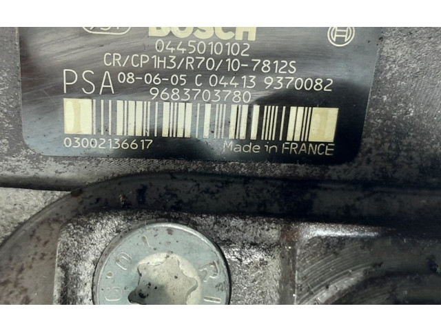 Топливный насос