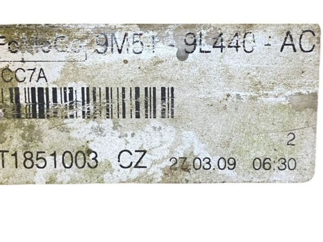 Интеркулер  9M519L440AC   Volvo C30 