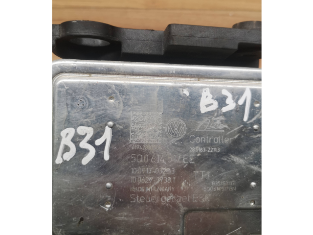 Блок АБС 5Q0614517EE, 10062737381 Volkswagen Golf VII 2013 - 2019 года