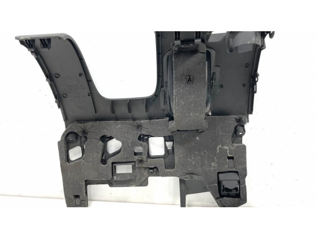 Отделочный щит панели (нижний)