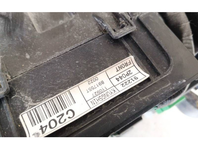 Блок предохранителей 912222p044, b91755t KIA Sorento