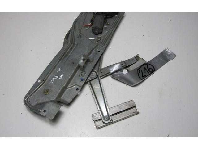 Турбина Передний комплект электрического механизма для подъема окна Volvo S70  V70  V70 XC           