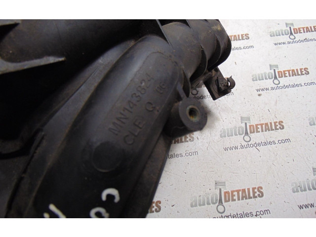 Всасывающий коллектор