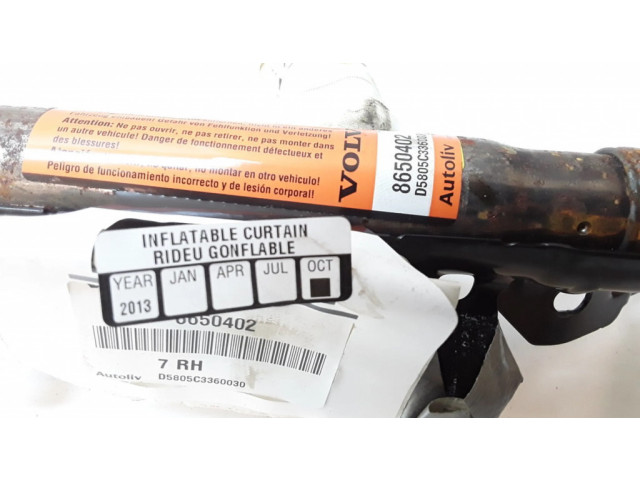 Боковая надувная подушка