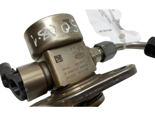 Топливный насос