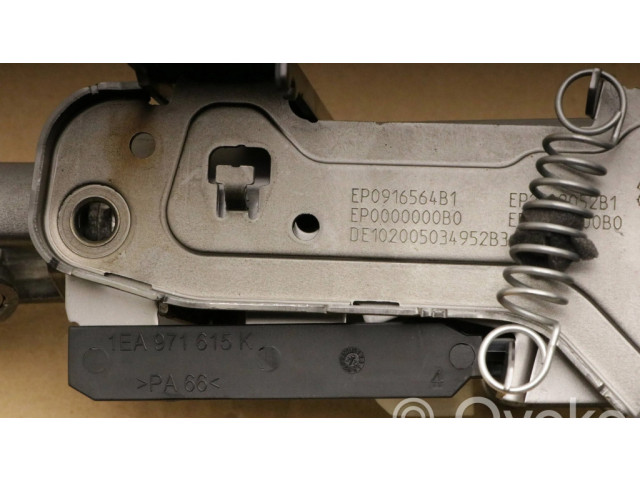 Механическаярулевой колонки