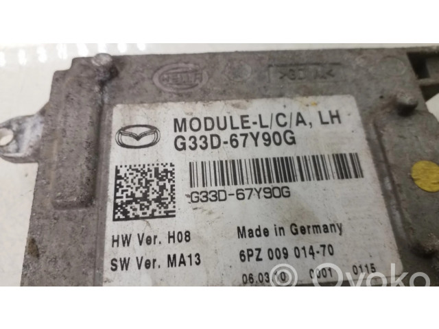 Модуль управления слепым пятном