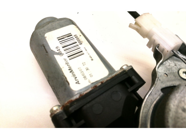 Передний комплект электрического механизма для подъема окна