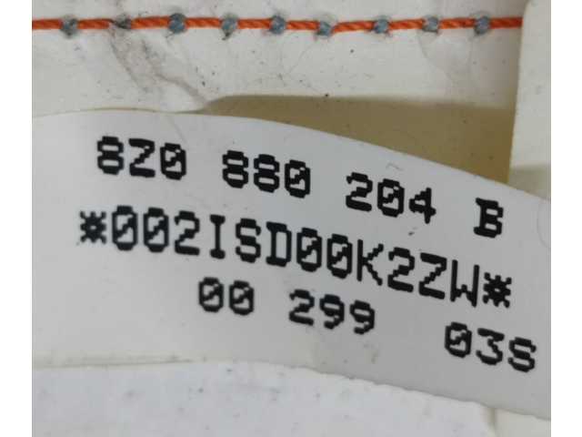 Подушка безопасности пассажира 8Z0880204B, 565180006 Audi A2