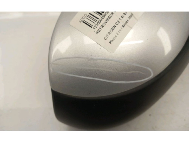 Зеркало (механическое)       Citroen C2   -  года   