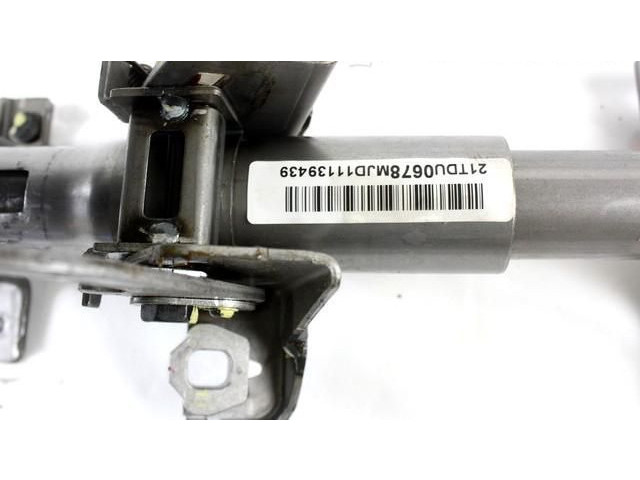 Комплект оси рулевого колеса