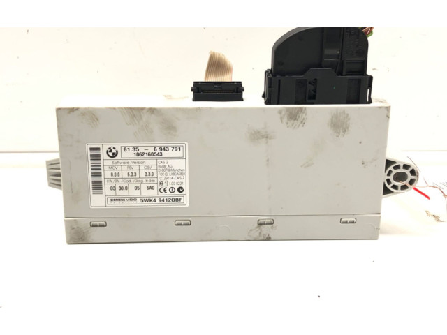 Блок управления Xenon