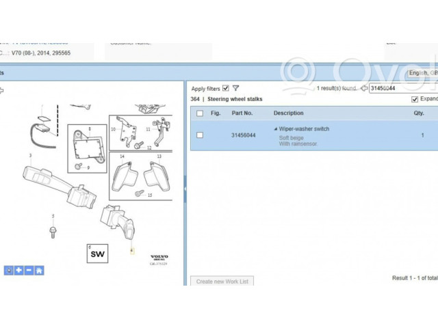 Включатель скорости стеклоочистителей 31456044, 31394010   Volvo V70