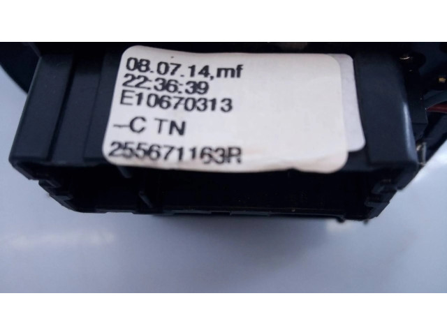 Ручка стеклоочистителей