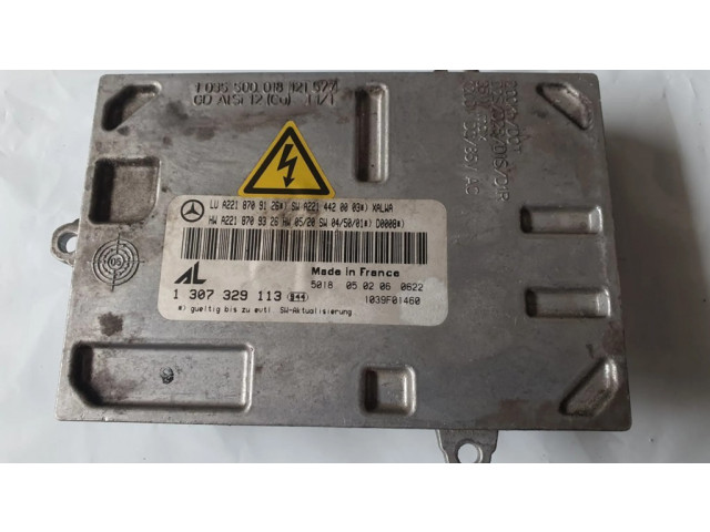 Блок фонаря / (блок «хenon»)