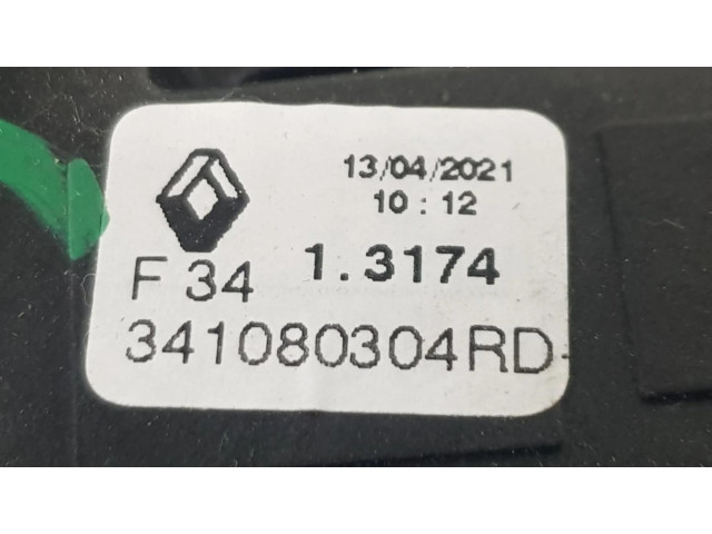 Тяга переключения передач