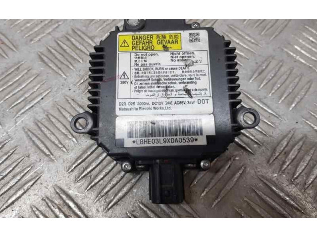 Блок управления Xenon