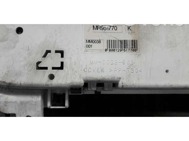 Дисплей mr951770 Mitsubishi Colt