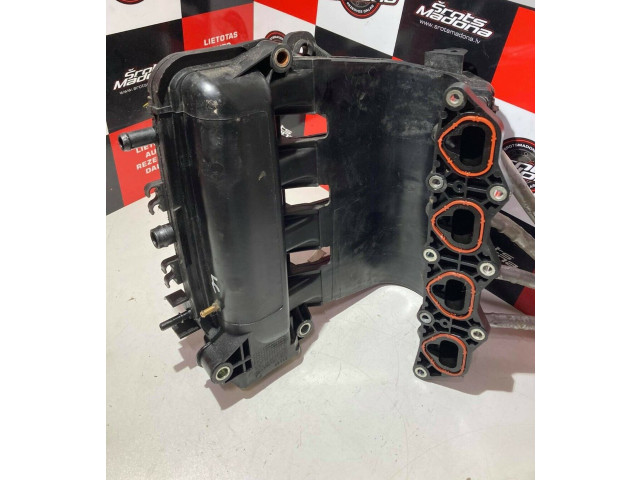 Всасывающий коллектор