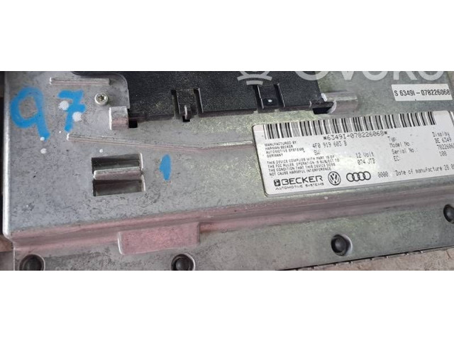 Zpětné zrcátko  Audi Q7 4L 2007  4F0919603B, 4F0919603B  