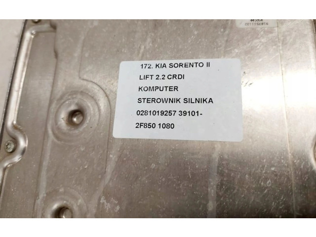 Блок управления двигателем Блок управления 39101-2F850   KIA Sorento